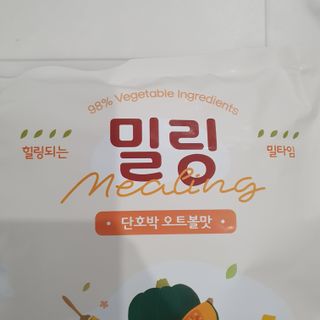 소확행님이 올린 리뷰 사진 2