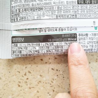 수호맘님이 올린 리뷰 사진 4