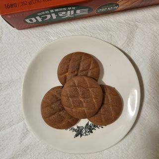 미애님이 올린 리뷰 사진 3