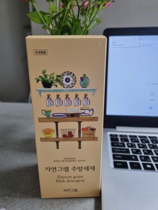 차이위엔님이 올린 리뷰 사진 2