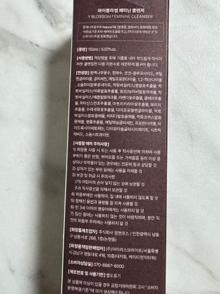 수경이야님이 올린 리뷰 사진 4
