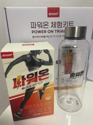미니멀히님이 올린 리뷰 사진 2