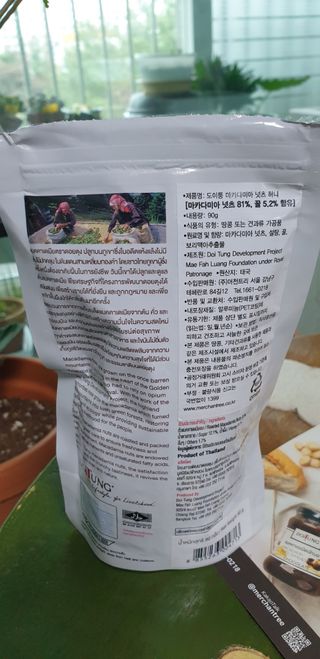 바람님이 올린 리뷰 사진 2
