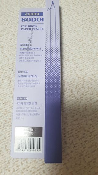 쩡여니님이 올린 리뷰 사진 2