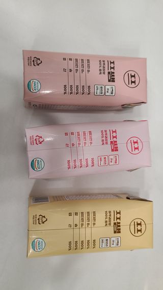 파워풀엑스 [프쌤] 더 맛있고 강력해진 고단백 음료 3종 (초코맛,딸기맛,커피맛) — 4점을 준 리뷰어가 2023년 1월 올린 사용 사진