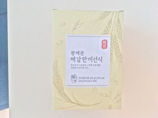 보의당 왕혜문 체감한끼선식 — 5점을 준 리뷰어가 2021년 11월 올린 사용 사진