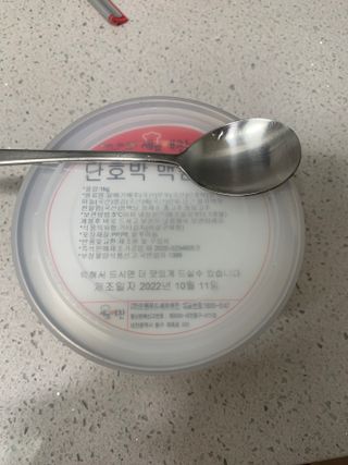 롬님이 올린 리뷰 사진 2