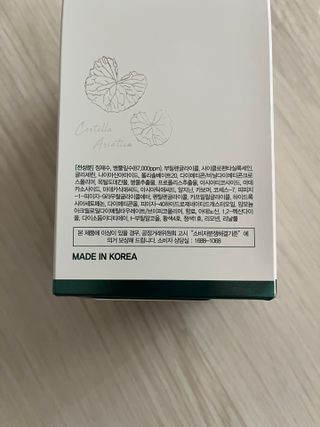 햄쓰님이 올린 리뷰 사진 2