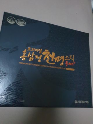서울약사신협 약사신협_천명플러스스틱_10mlx30포 — 5점을 준 리뷰어가 2021년 2월 올린 사용 사진