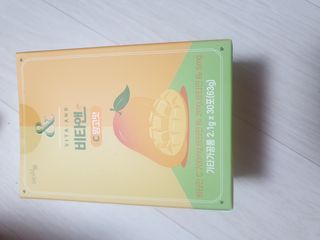 비타앤C 레몬맛, 망고맛 — 5점을 준 리뷰어가 2021년 5월 올린 사용 사진