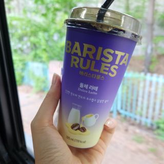 지니그램님이 올린 리뷰 사진 3