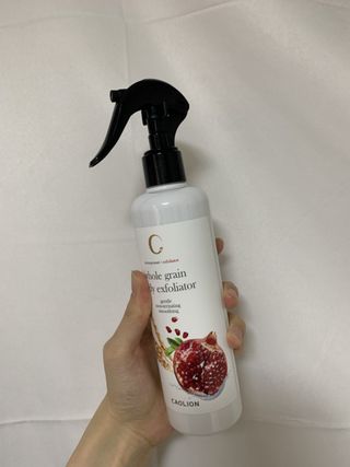 카오리온코스메틱스 곡물 바디 필링 스프레이 — 4.5점을 준 리뷰어가 2021년 6월 올린 사용 사진