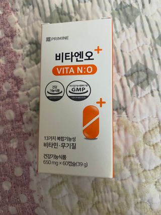 프리마인 성큼다가온 봄, 이너뷰티를 챙겨야 피부도 화사하게, 컨디션도 활기차게. 흡수율을 높인 고효율 비타민. — 5점을 준 리뷰어가 2022년 11월 올린 사용 사진