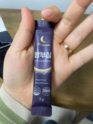 정주리님이 올린 리뷰 사진 3