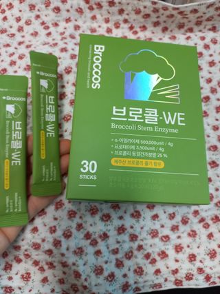 핑쿠님이 올린 리뷰 사진 2