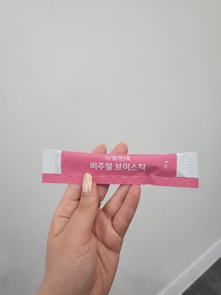 필리브 비주얼 브이스틱 — 5점을 준 리뷰어가 2021년 6월 올린 사용 사진