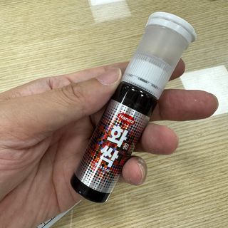 한미사이언스 주식회사 한미사이언스 화싹 — 5점을 준 리뷰어가 2022년 11월 올린 사용 사진