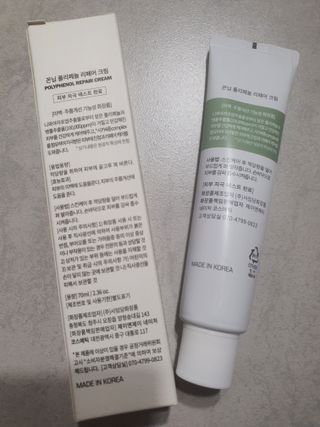 푸둘님이 올린 리뷰 사진 2
