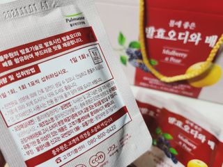 나쵸님이 올린 리뷰 사진 3