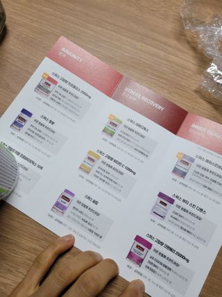 Swisse 스위스 리버디톡스 120정 — 5점을 준 리뷰어가 2021년 2월 올린 사용 사진