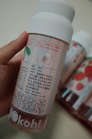 달삐츠님이 올린 리뷰 사진 4