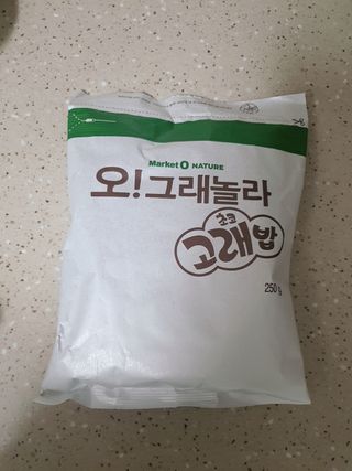 HyeRanSeo님이 올린 리뷰 사진 2