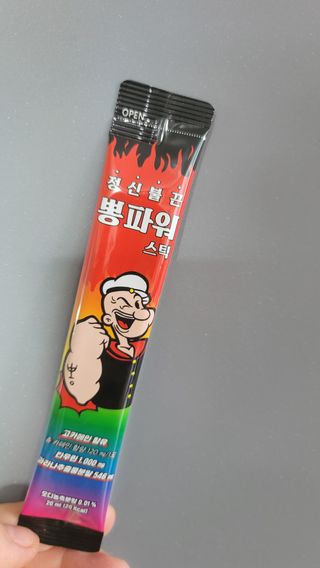 나초단맘님이 올린 리뷰 사진 3