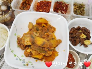 ❤️밍미❤️님이 올린 리뷰 사진 2