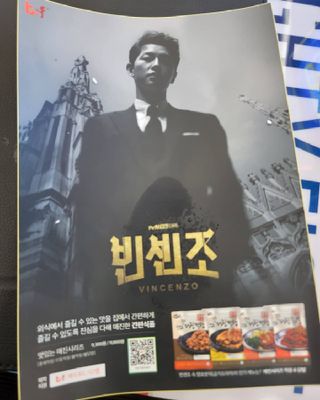 JihyunYoon님이 올린 리뷰 사진 1