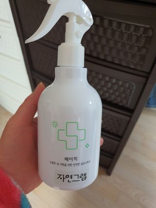 은환준마미님이 올린 리뷰 사진 1