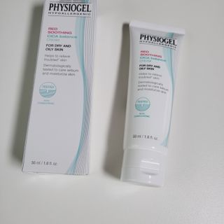 피지오겔 레드수딩 시카밸런스 크림 50ml — 5점을 준 리뷰어가 2022년 4월 올린 사용 사진