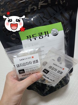 쩡님이 올린 리뷰 사진 1
