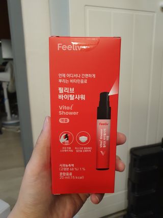 보님이 올린 리뷰 사진 3