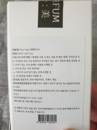 탱탱볼님이 올린 리뷰 사진 3