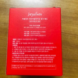 춘향님이 올린 리뷰 사진 4