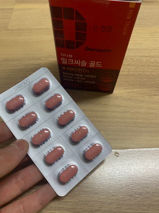 hyo님이 올린 리뷰 사진 2