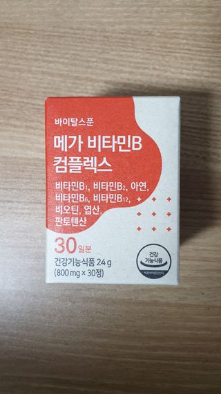 lee9587님이 올린 리뷰 사진 1