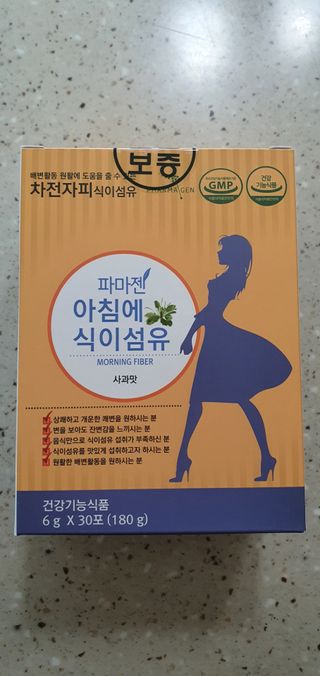 완이네님이 올린 리뷰 사진 2