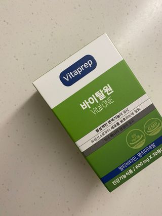 뉴트리션팩토리 비타프렙 바이탈원 종합비타민 멀티비타민 600mg — 5점을 준 리뷰어가 2021년 10월 올린 사용 사진