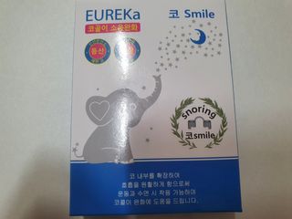 핑키냥이님이 올린 리뷰 사진 1
