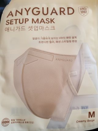 애니가드 셋업마스크 4컬러 각 10매입 [크리미베이지, 캐시미어로즈, 초콜렛브라운, 미드나잇네이비] — 5점을 준 리뷰어가 2022년 2월 올린 사용 사진