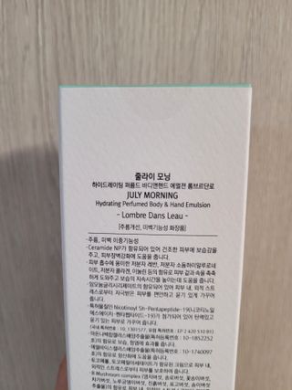 둥가둥가우리도도님이 올린 리뷰 사진 4