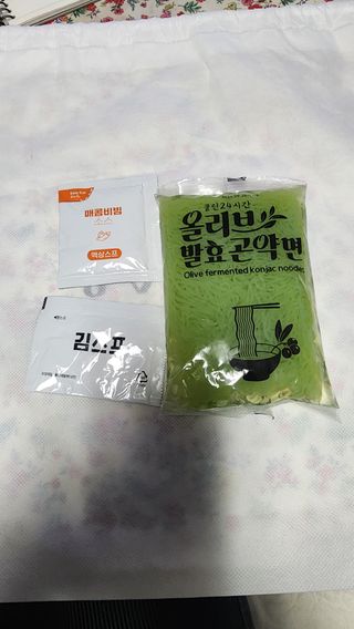 클린24시간 올리브 발효곤약면 찰비빔면 1세트-(3봉) — 5점을 준 리뷰어가 2024년 3월 올린 사용 사진