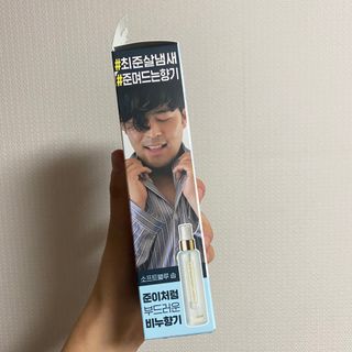 LIVE 멈칫 X 최준 기획팩 + 마젠타레이디향 — 4.5점을 준 리뷰어가 2021년 7월 올린 사용 사진