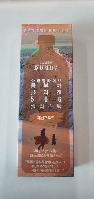 엘리샤코이 아임얼라이브 콤부차 콜라겐 506 스틱젤리 패션프루트 — 5점을 준 리뷰어가 2021년 6월 올린 사용 사진