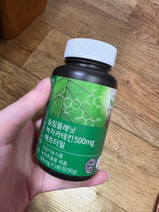 향2님이 올린 리뷰 사진 1