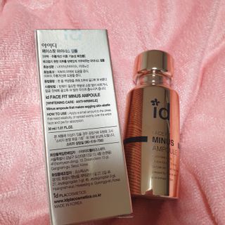 아이디플라코스메틱 아이디 페이스핏 마이너스 앰플 — 5점을 준 리뷰어가 2021년 11월 올린 사용 사진