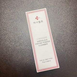 Planta님이 올린 리뷰 사진 1