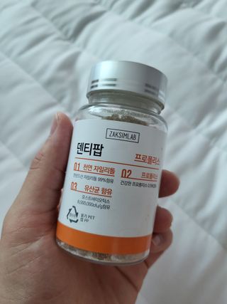 작심연구소 구취제거+충치예방+치아화이트닝 마법의 캔디 덴티팝3종(맛 랜덤 발송) — 5점을 준 리뷰어가 2022년 6월 올린 사용 사진