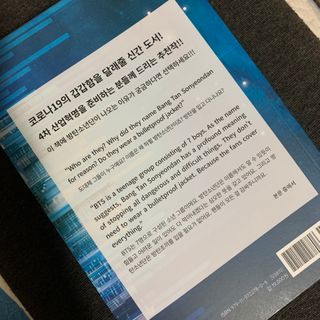해잉님이 올린 리뷰 사진 1